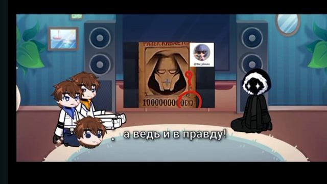 💠рякцыя на точку невозврата на лололошку💠 смотреть онлайн