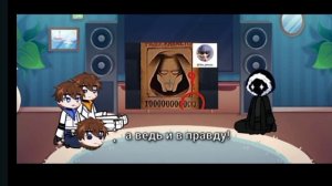 💠рякцыя на точку невозврата на лололошку💠