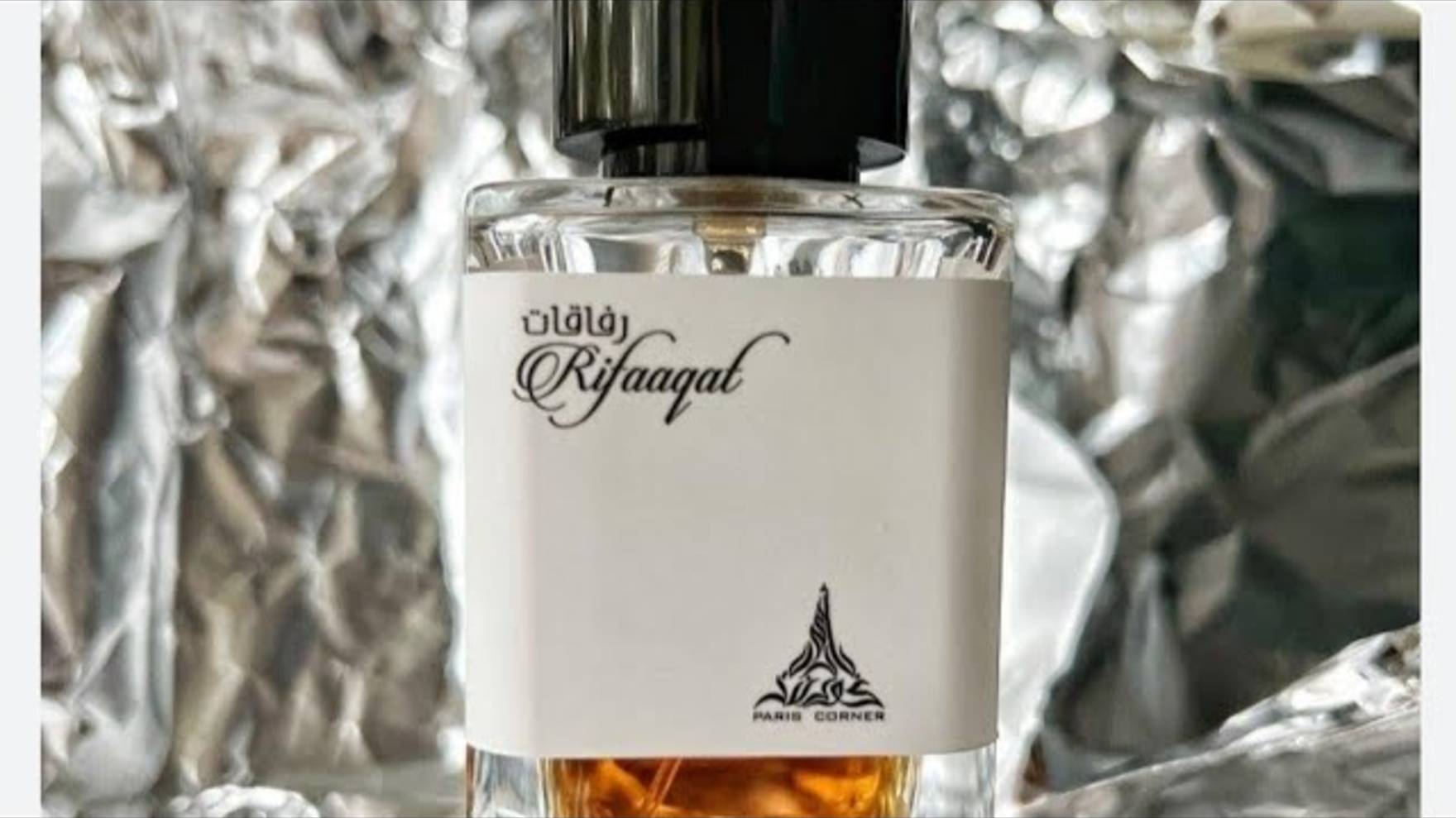 Арабская парфюмерия# Paris Corner Rifaagat.аналог#YSL Babycat.