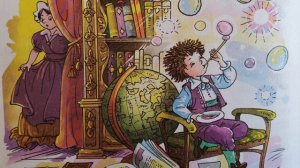 Гнев отца.  Александр Степанович Грин. Аудиокнига