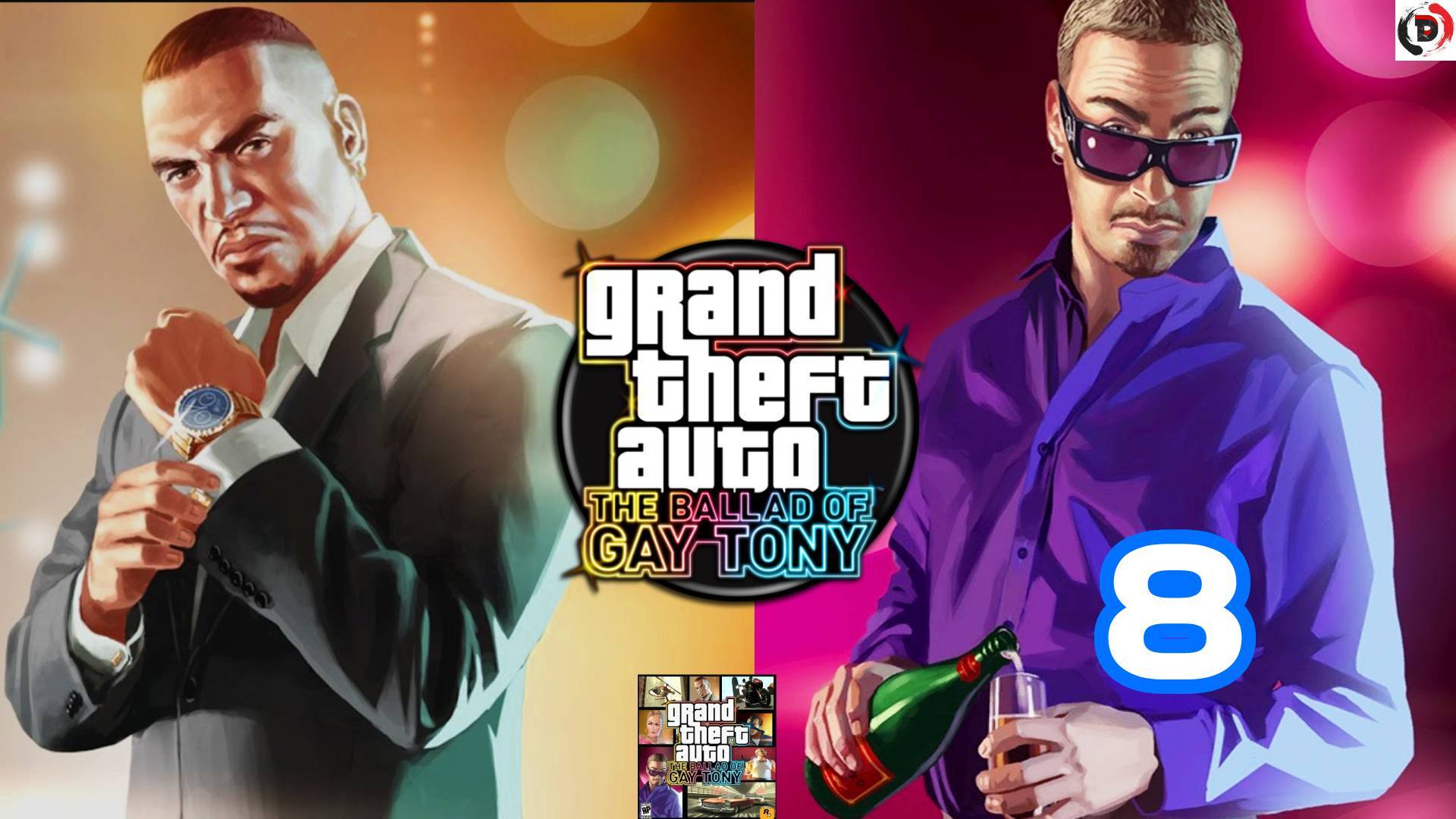 Прохождение GTA 4 The Ballad of Gay Tony #8 ВЕРТОЛЁТНАЯ СЕРИЯ смотреть онлайн