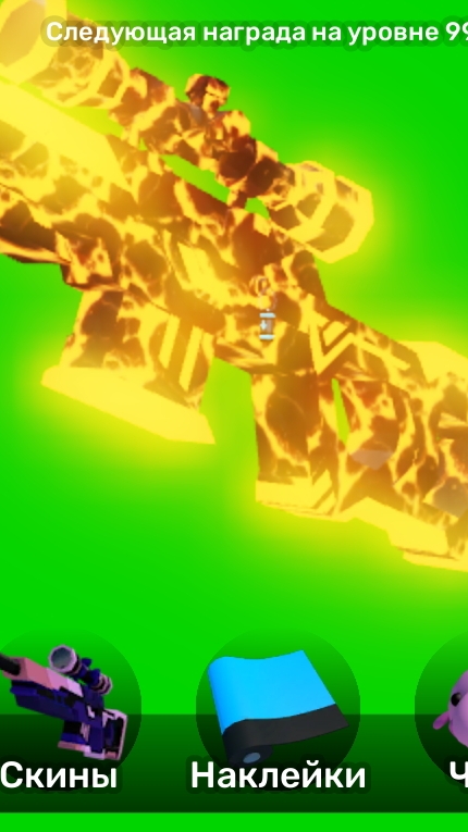 rivals! (я попробывал...) смотреть онлайн