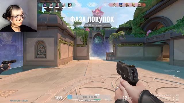 Дотеры такие .... - Dota 2 / Valorant #16 смотреть онлайн