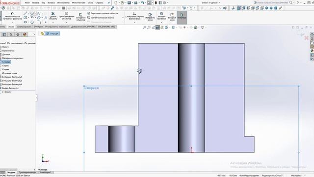 SolidWorks step by step. Tutorial 1 смотреть онлайн