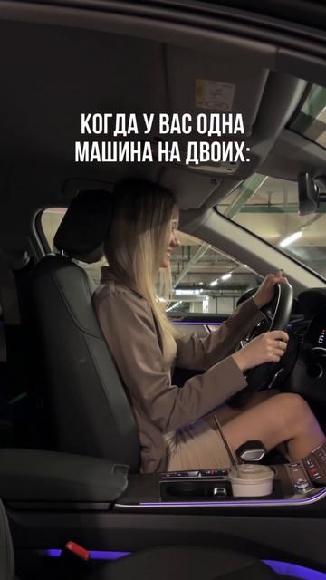 Ты знаешь, кому отправить смотреть онлайн