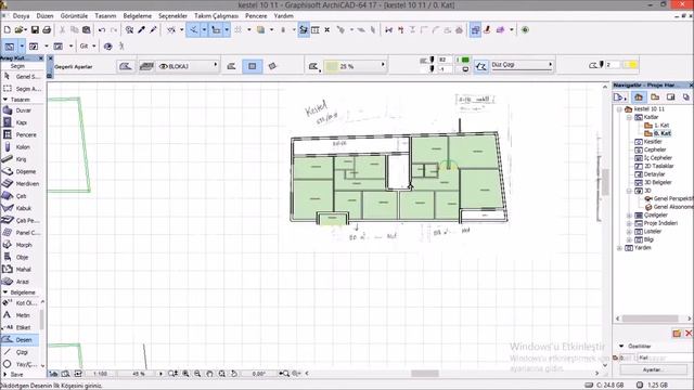 Drafting with ArchiCAD 6 (ArchiCAD ile taslak çizimi 6 ) смотреть онлайн