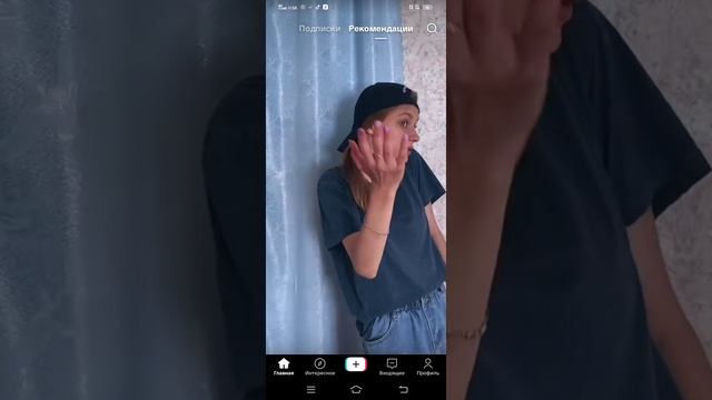 1000147442.mp4 смотреть онлайн
