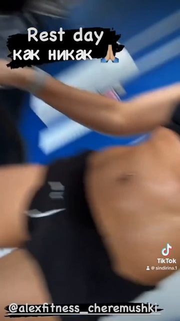 #КАРДИО не люблю, но надо #shorts #короткоевидео смотреть онлайн