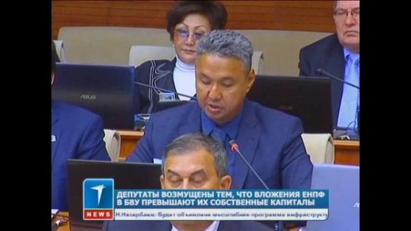 Новости экономики Казахстана 22.10.14 7NEWS