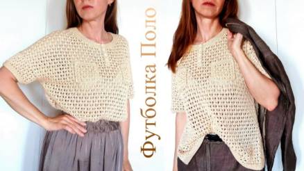 Футболка поло ПЕРФОРАЦИЯ с заниженной линией проймы Мастер-класс подробно и попетельно смотреть онлайн