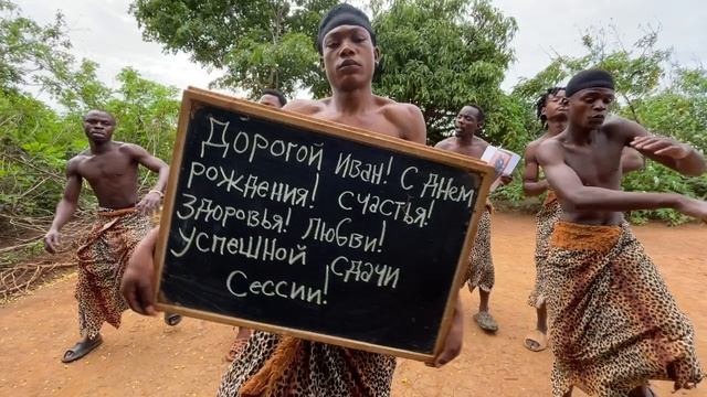 Команда "Леопарды" смотреть онлайн
