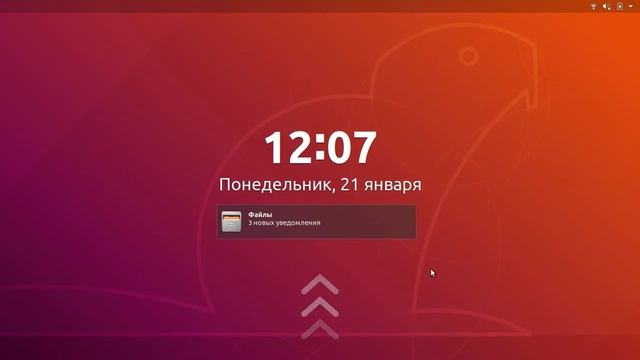 Bug 1812190 смотреть онлайн