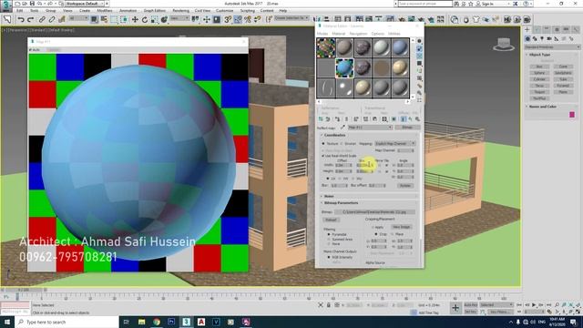 27) 3ds Max + Vray Next / Creating Materials - Maps (reflect/refract/opacity) смотреть онлайн