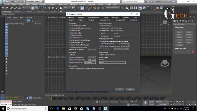 How to set Auto backup and time in 3ds max 2017 смотреть онлайн