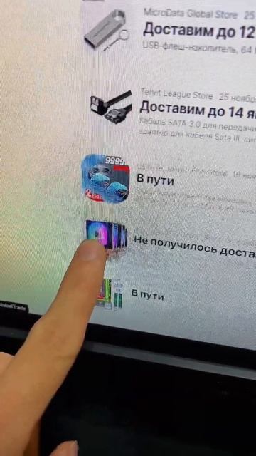 ИГРОВОЙ ПК ЗА 13К С AliExpress смотреть онлайн