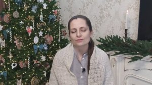 ПОЗДРАВЛЕНИЕ С РОЖДЕСТВОМ ХРИСТОВЫМ!