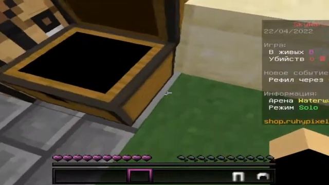ASMR FOR SLEEP MINECRAFT PVP | АСМР ДЛЯ СНА МАЙНКРАФТ ПВП #майнкрафт #асмр #пвп #хайпиксель #стрим смотреть онлайн