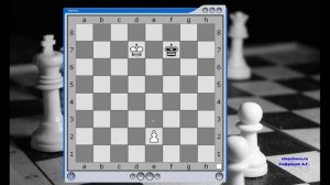 Шахматный эндшпиль. Обходной маневр "Елочка"