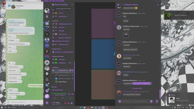 Я есть Ники Майбах версия 1.4.8. Я быть написан для получения лидерской должности смотреть онлайн