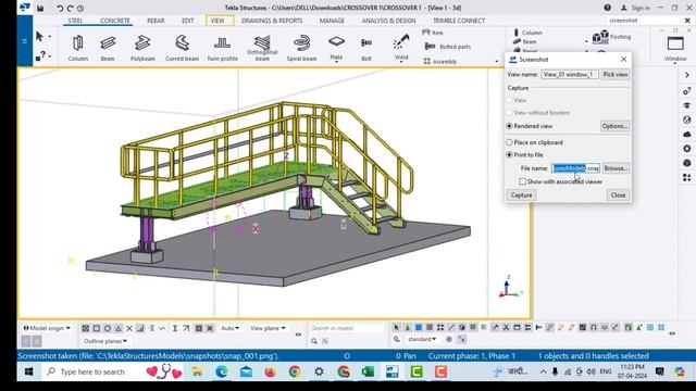 Tekla Structures Master Screenshots & Thumbnails in Minutes смотреть онлайн