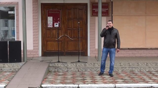 Музыкальный марафон Для вас поют мужчины Абан 24 09 2021 смотреть онлайн