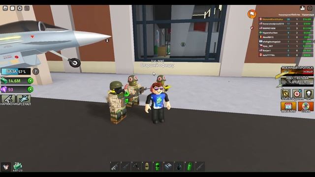 Все способы получить больше денег в Military Tycoon.