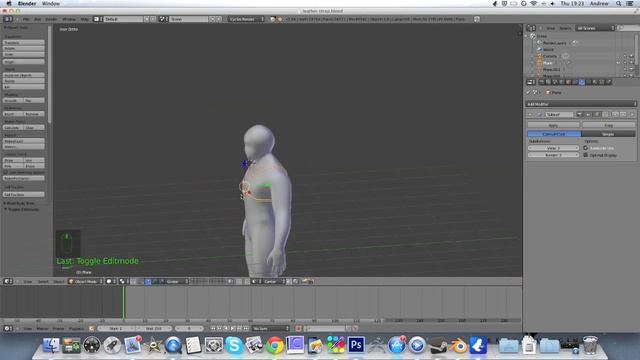 Blender 2.6: Creation of Leather Clothing смотреть онлайн