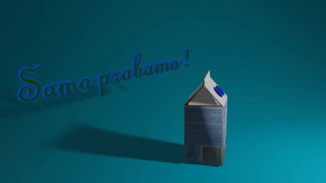 Blender Text and texture Moja kravica смотреть онлайн