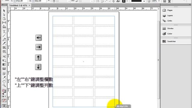 Lot Of Pictures With Adobe InDesign 1 смотреть онлайн