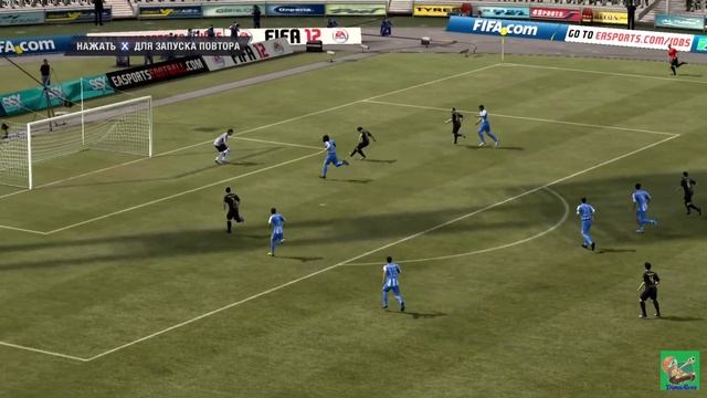 Fifa 12 FC Volga - FC Barcelona