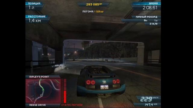 Крутой суперкар Bugatti Veyron наказал всех , ему нет равных^^ смотреть онлайн