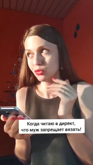 Вязание из трикотажной пряжи и шнура крючком, если муж против#crochet #вязаниекрючком смотреть онлайн