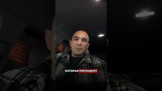 Городская сэс служба