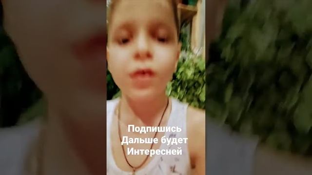 Саня Космос