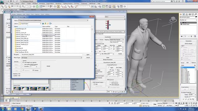 Unity Tutorial #2 - Using 3dsMax to examine models and animations смотреть онлайн