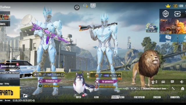 Подарил Bentley подписчику! Почему не тебе? смотреть онлайн