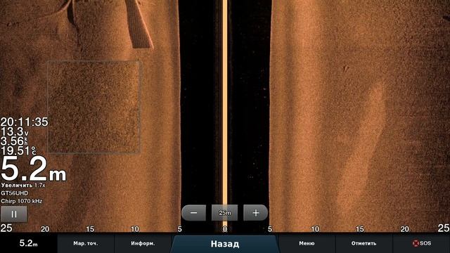 Garmin GT56    Рыбка у металлоконструкции есть......