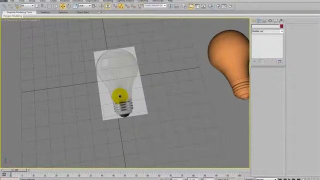 Basic tutorial part 2 - Advanced 3ds Max смотреть онлайн