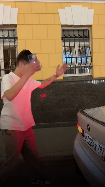 Ты знаешь, кому отправить смотреть онлайн