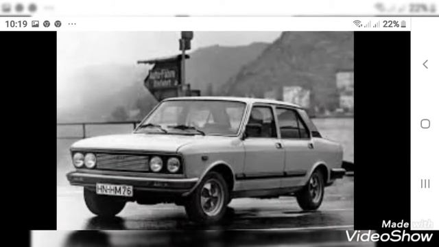 fiat 132 смотреть онлайн