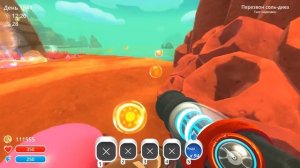 Можно ли покормить мерцающего слайма? ∎ Slime Rancher [263]