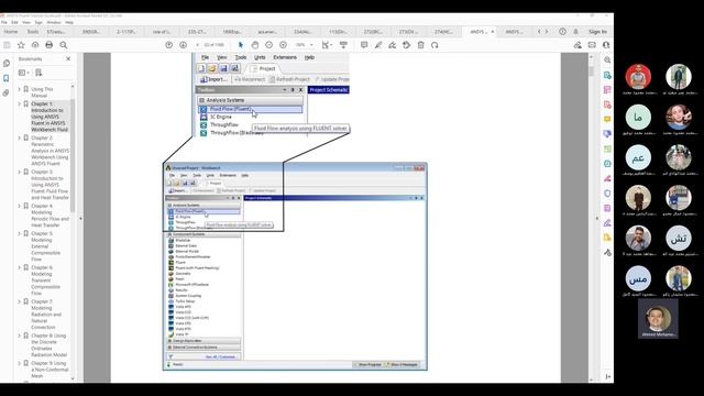 Ansys Fluent Tutorial -Mixing Elbow ( Session 3) Part #1 смотреть онлайн