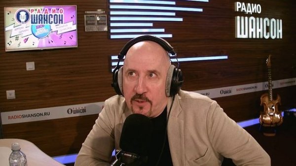 ЖЕКА (Евгений Григорьев) в «Звёздном завтраке» на Радио Шансон