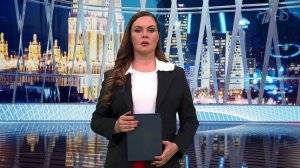 Выпуск программы «Время» от 27.02.2025