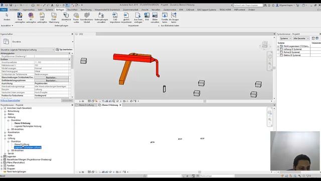 6. Revit MEP Ansichten (Deutsch) смотреть онлайн