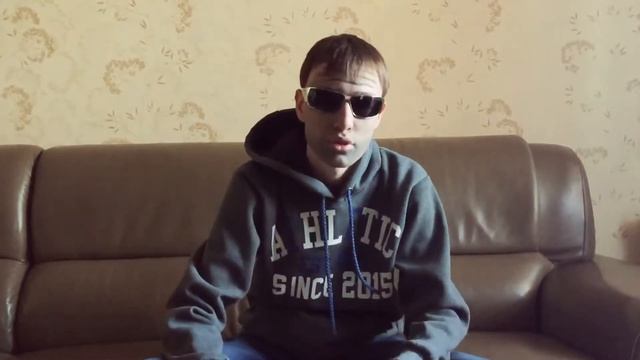 Приветстивие от Старче. смотреть онлайн