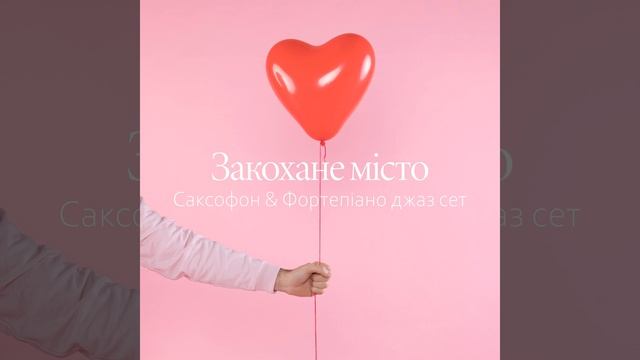 Жовті квіти