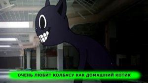 ТОП 10 ПАРОДИЙ - КОШМАРНЫЙ ДИДЖЕЙ МЬЮЗИК МЭН ПРОТИВ SCP ЧАСТЬ 2 ► ПЕСНЯ ФНАФ 9 fnfsb Анимации