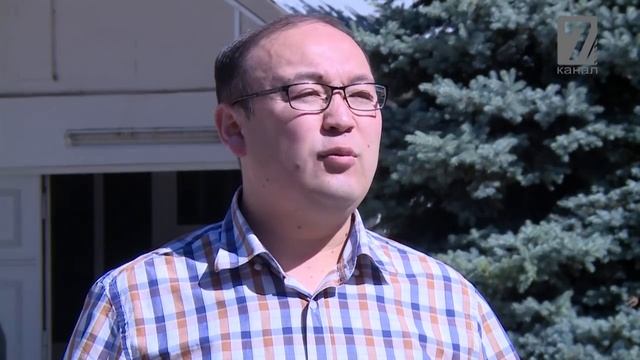 Жер асты отмогу