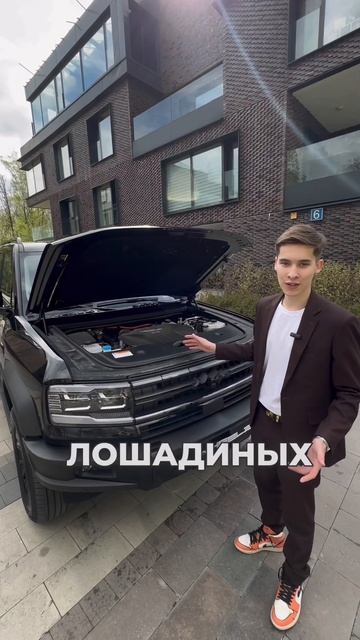 Мини-обзор BYD leopard 5 смотреть онлайн